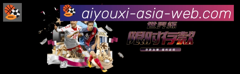 奖项4