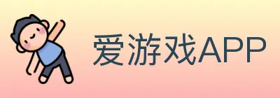 爱游戏APP logo